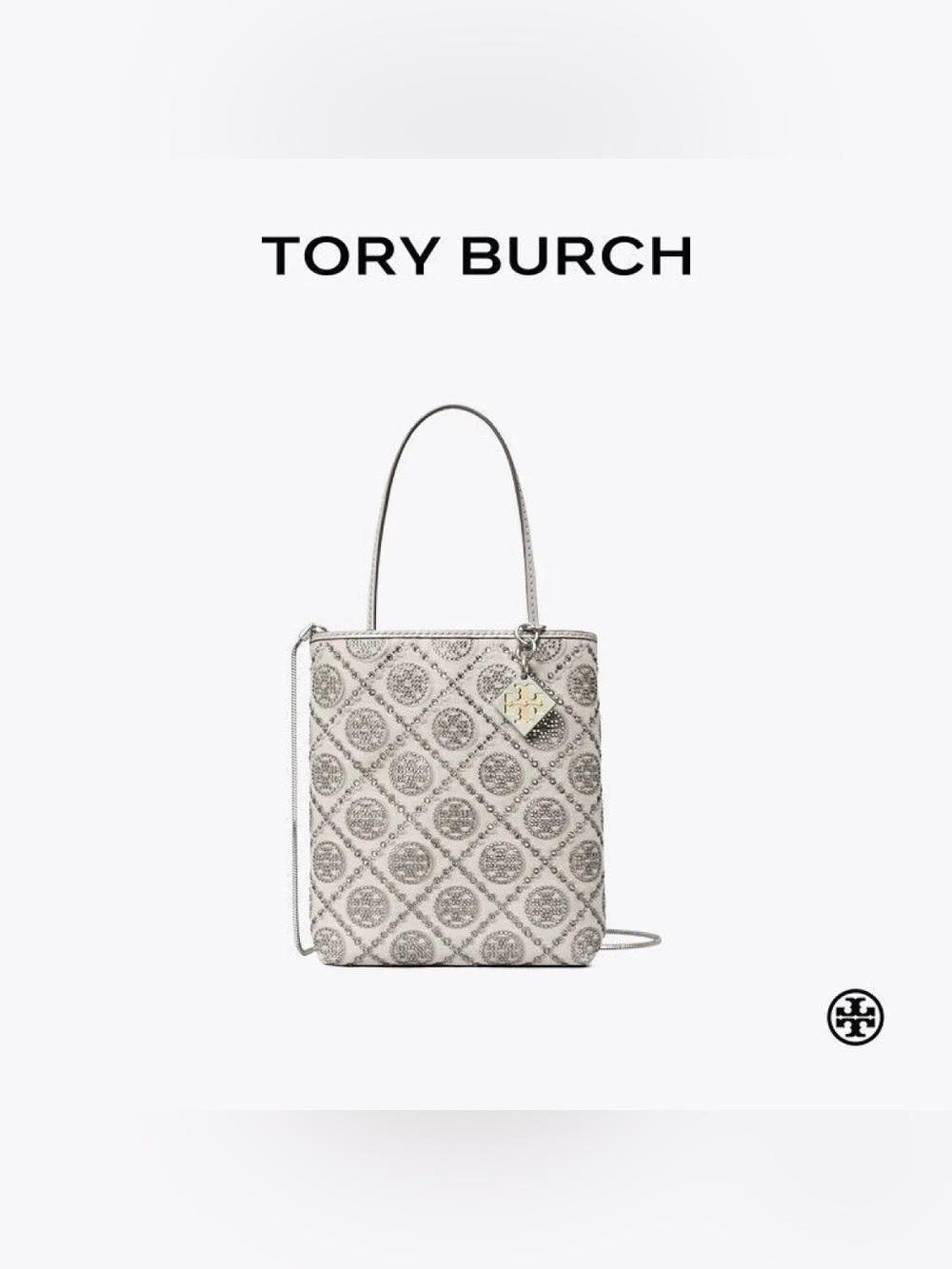 Tory Burch T MONOGRAM HOTFIX SEQUIN EMBELLISHED in Sliver mini tote bag NWT 500$